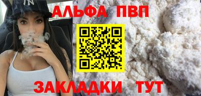 кокаин колумбия Кунгур