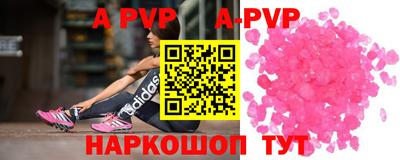мефедрон VHQ Кумертау