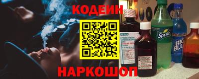 кокаин колумбия Кунгур