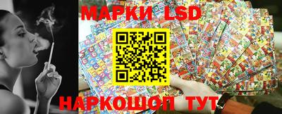 кокаин колумбия Кунгур