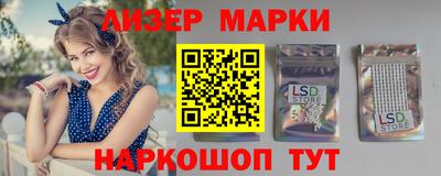 кокаин колумбия Кунгур