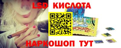 твердый Кулебаки