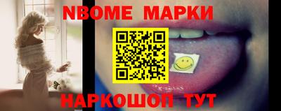 мефедрон VHQ Кумертау