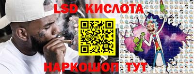 мефедрон VHQ Кумертау