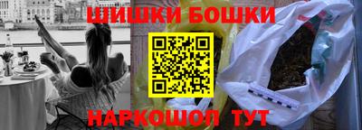 мефедрон VHQ Кумертау
