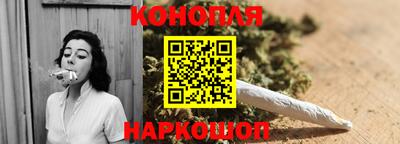 мефедрон VHQ Кумертау