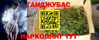 кокаин колумбия Кунгур