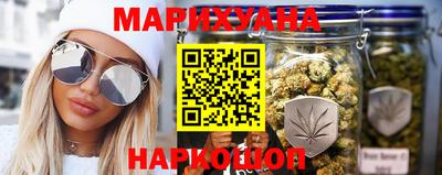 мефедрон VHQ Кумертау
