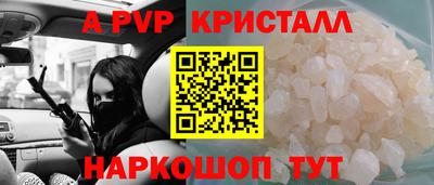 мефедрон VHQ Кумертау