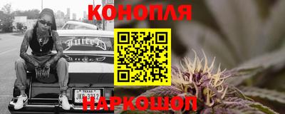 кокаин колумбия Кунгур