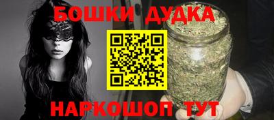 кокаин колумбия Кунгур