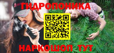 кокаин колумбия Кунгур