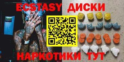 твердый Кулебаки