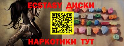 твердый Кулебаки