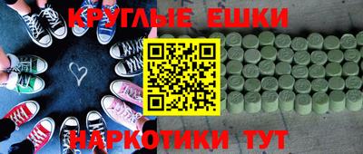твердый Кулебаки