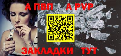кокаин колумбия Кунгур