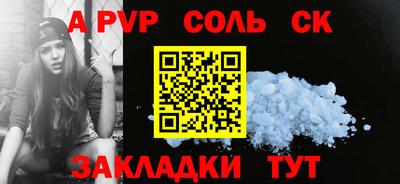 кокаин колумбия Кунгур