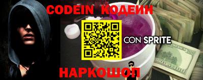 кокаин колумбия Кунгур