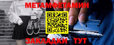 кокаин колумбия Кунгур