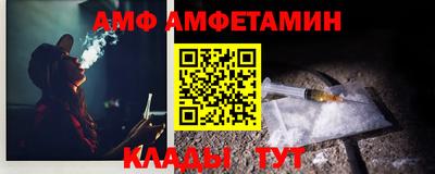 мефедрон VHQ Кумертау