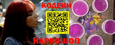 кокаин колумбия Кунгур
