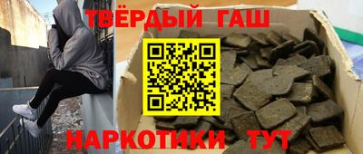 мефедрон VHQ Кумертау