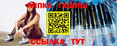 мефедрон VHQ Кумертау