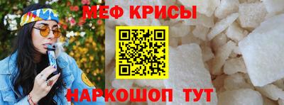 кокаин колумбия Кунгур