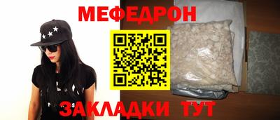 твердый Кулебаки