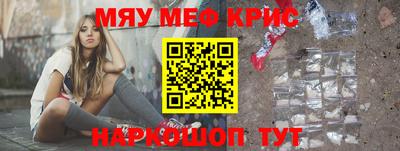 твердый Кулебаки