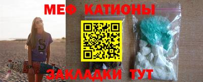 твердый Кулебаки