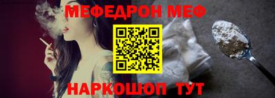 кокаин колумбия Кунгур