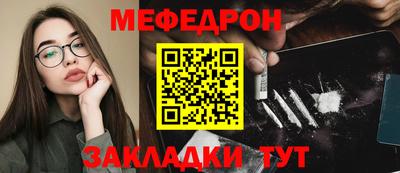 твердый Кулебаки